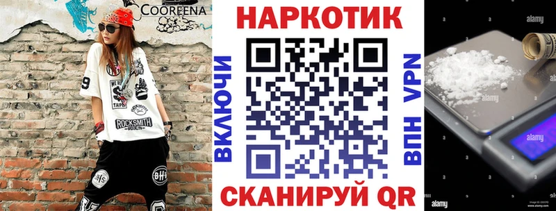 Где найти наркотики Чегем Амфетамин  COCAIN  Меф мяу мяу  МАРИХУАНА  ГАШИШ  А ПВП 