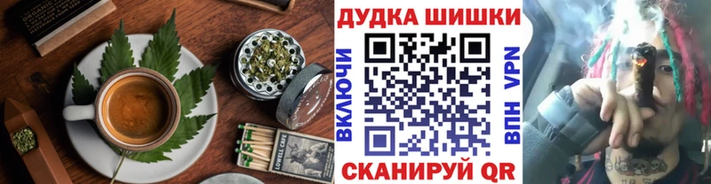 Еда ТГК марихуана  даркнет какой сайт  Чегем  купить наркотик 
