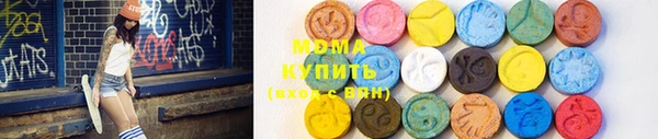 ПСИЛОЦИБИНОВЫЕ ГРИБЫ Белокуриха