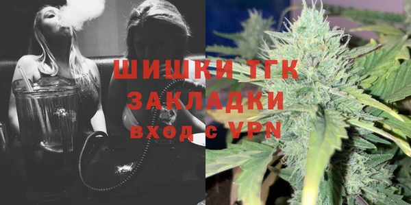 ПСИЛОЦИБИНОВЫЕ ГРИБЫ Белокуриха