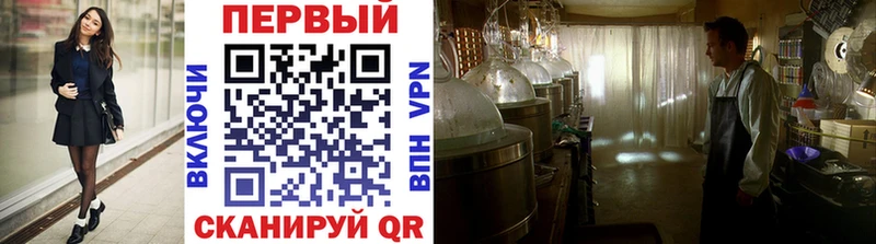 МЕТАМФЕТАМИН витя  Чегем 