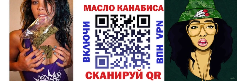 где купить наркоту  Чегем  ОМГ ОМГ ССЫЛКА  Дистиллят ТГК концентрат 