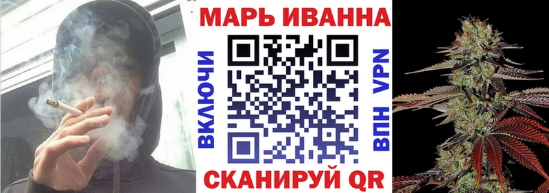 Бошки марихуана MAZAR Чегем